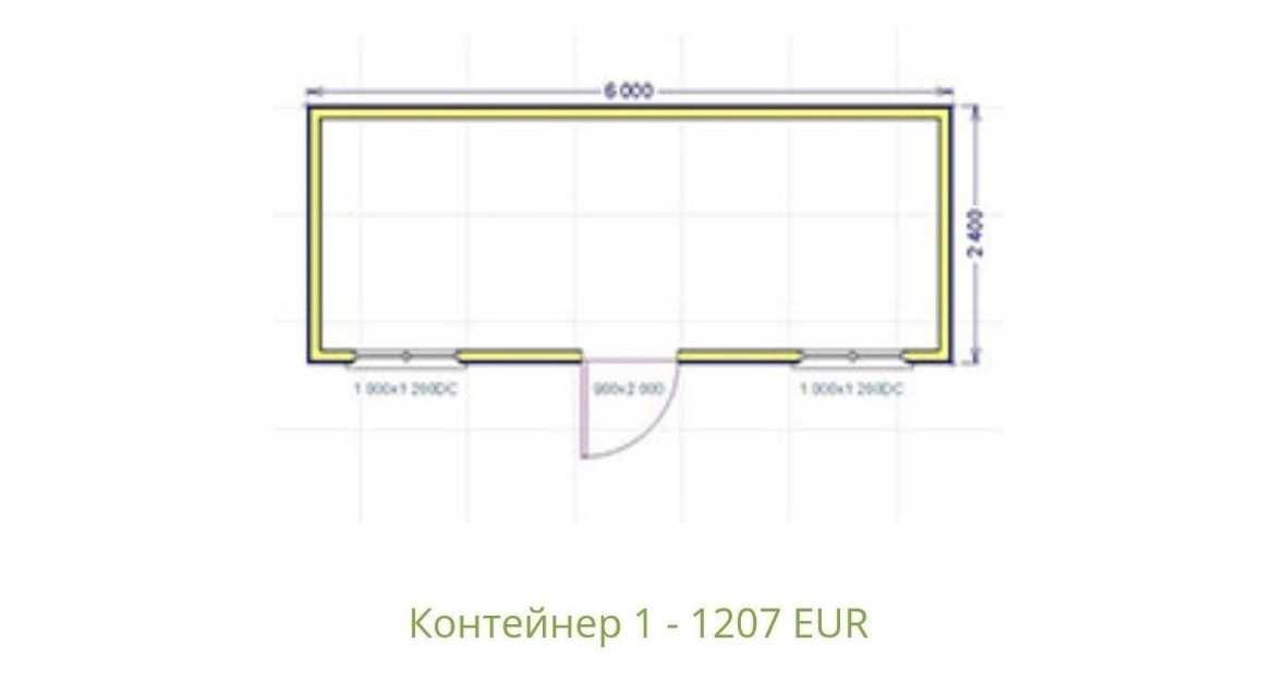 89 €/м2 -ЛИЗИНГ - Преместваеми къщи, Бунгала, Фургони, Контейнери