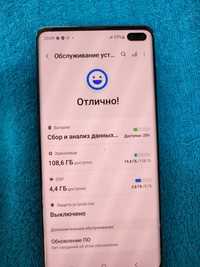 Продам телефон Samsung galaxy s10+