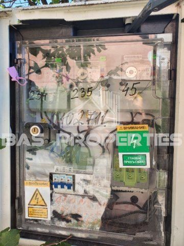 Продава се Парцел в с. Пролеша, Област София-област - 1002 кв.м за 120 €/кв.м - Снимка #3