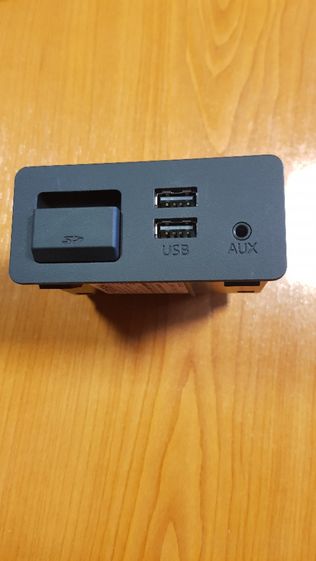 Vand Mazda USB HUB D09H-669U0 B