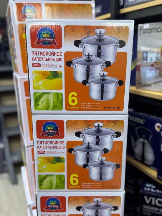 Кастрюли Набор Для Кухни Посуда С Пятислойным Дном