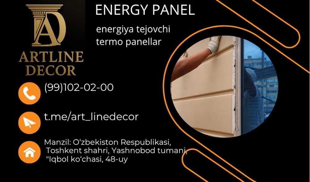 ARTLINE DEKOR / Пенопласт Декор. Penoplast Decor