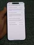 IPhone 15 rpo max
