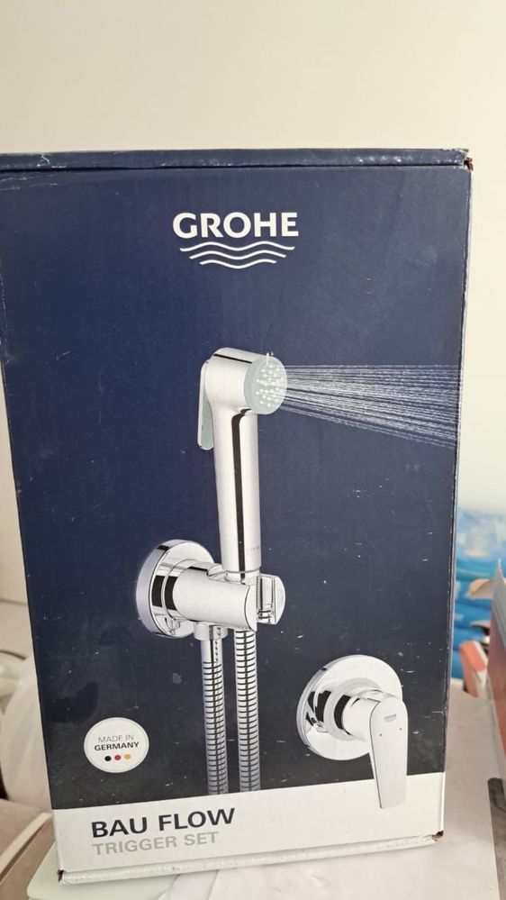 Гигиенический душ Grohe