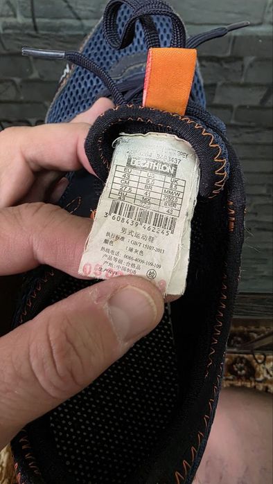 Оригинальные кроссы Quechua