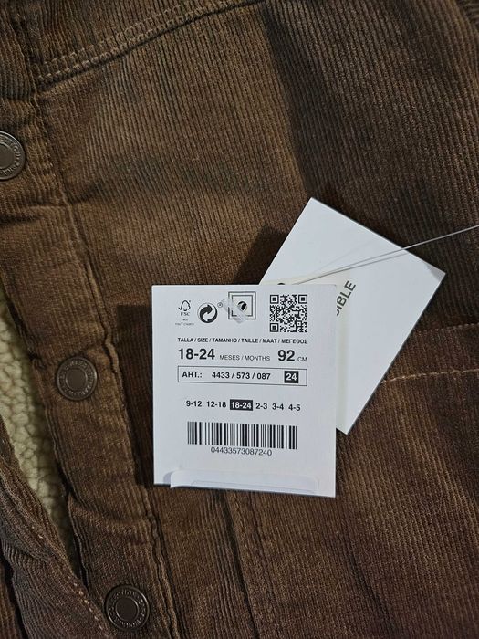 Детско двулицево яке ZARA
