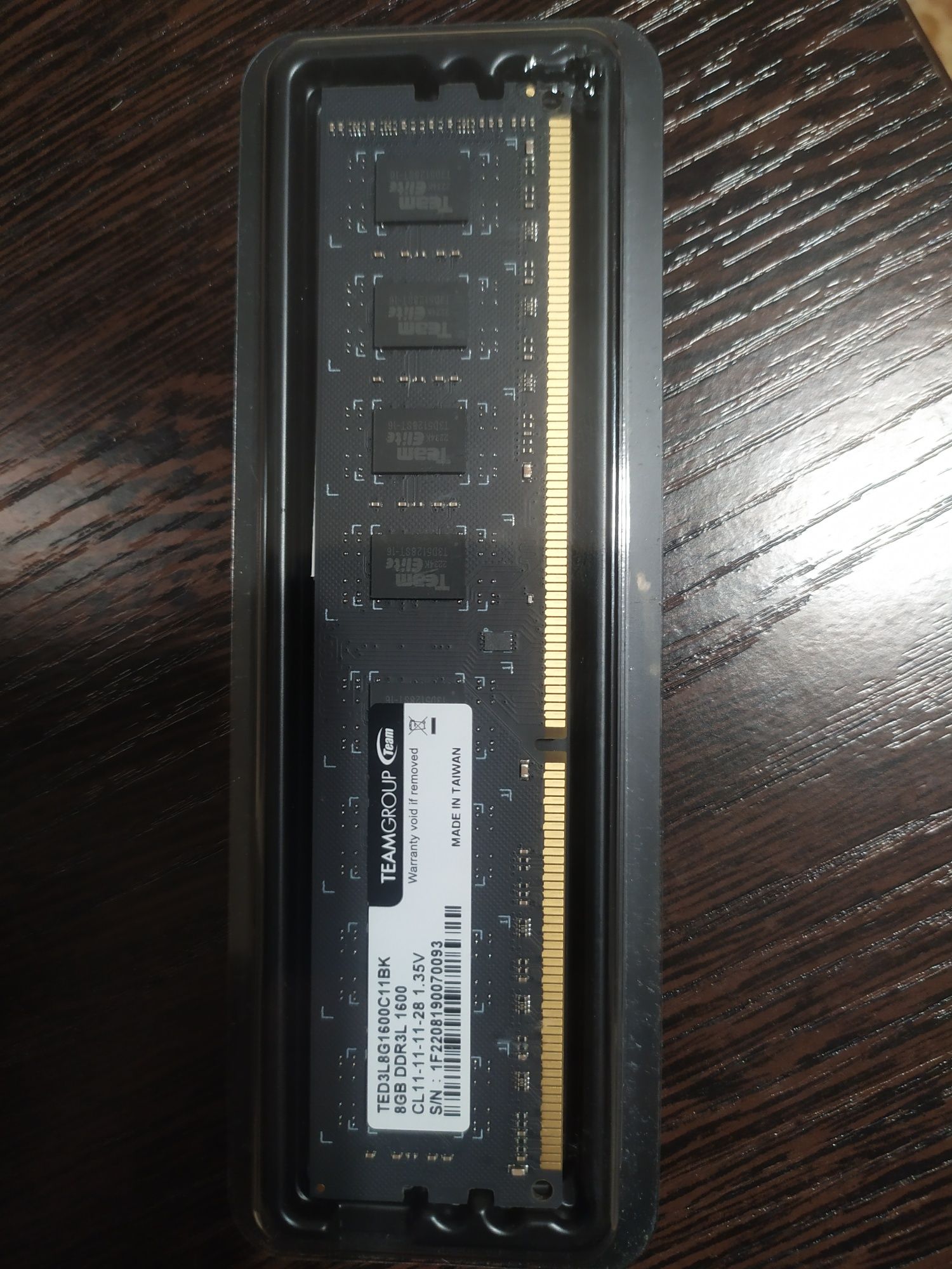 Оперативная память ddr3 8Gb