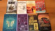 Очень очень срочно продам книги в отличном состоянии