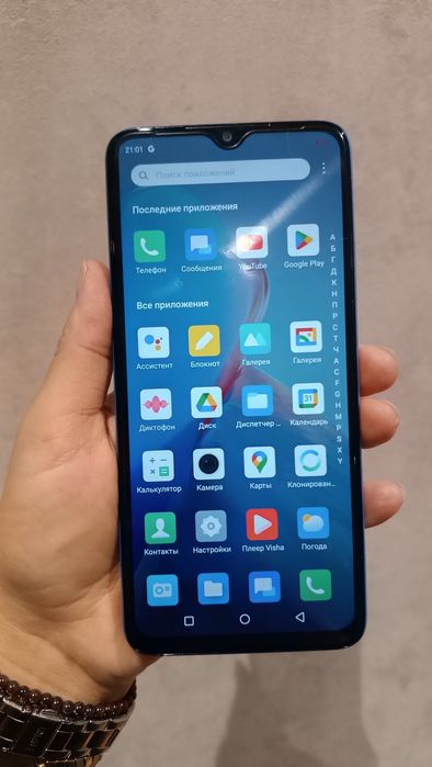 Infinx smart 7 hd 4/64 gb состояние идиольное!!!