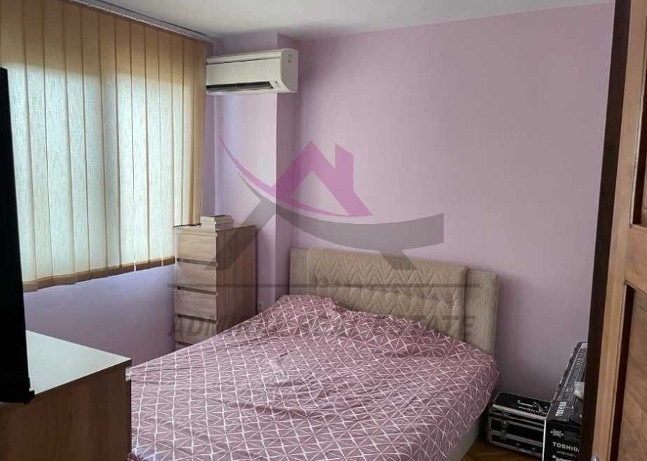 Атрактивна цена -тристаен -Център