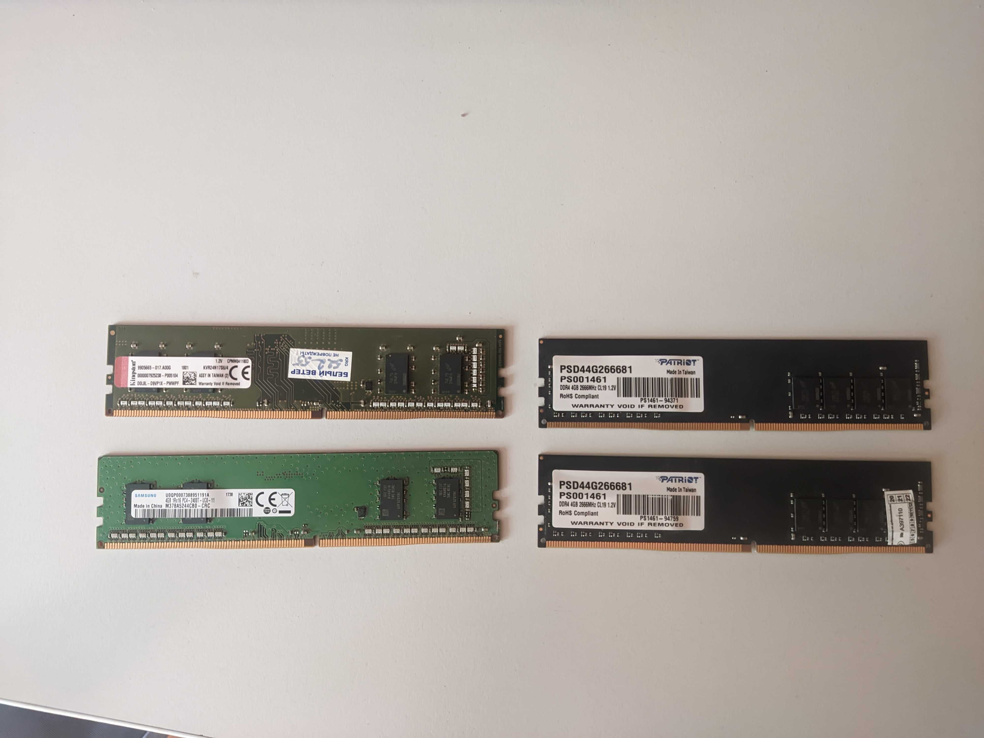 Озу ddr4 2400mhz 2666mhz 16gb