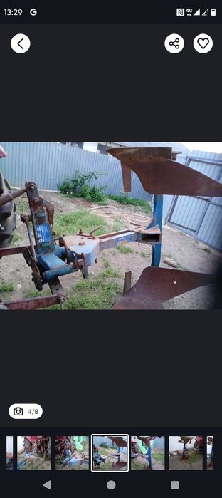 Plug reversibil o cormana