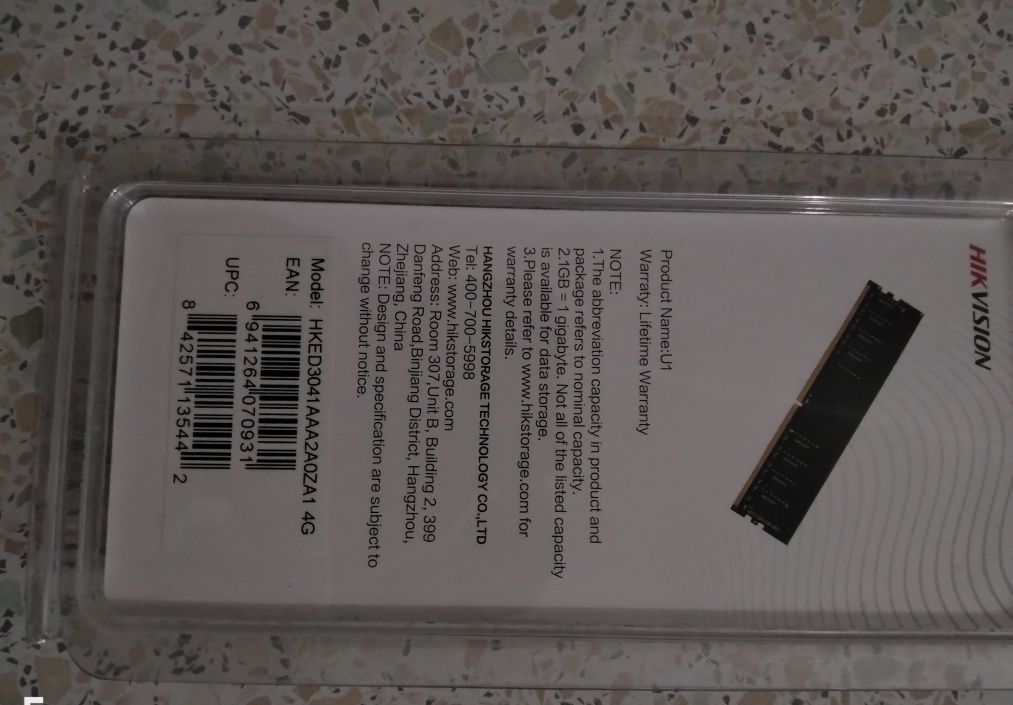 Оперативная память DDR3