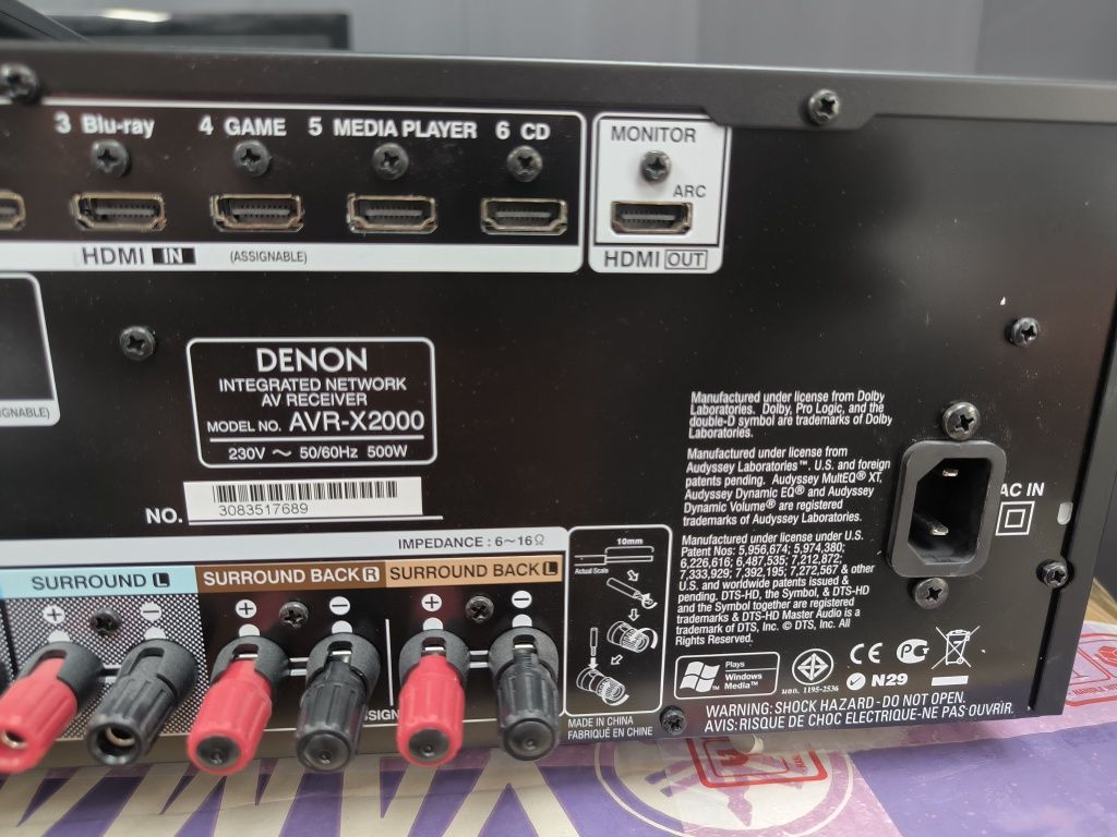Denon AVR X2000 7.1 channel