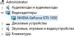 Core i7 7700 GTX 1050 16 azu 500 gb ssd