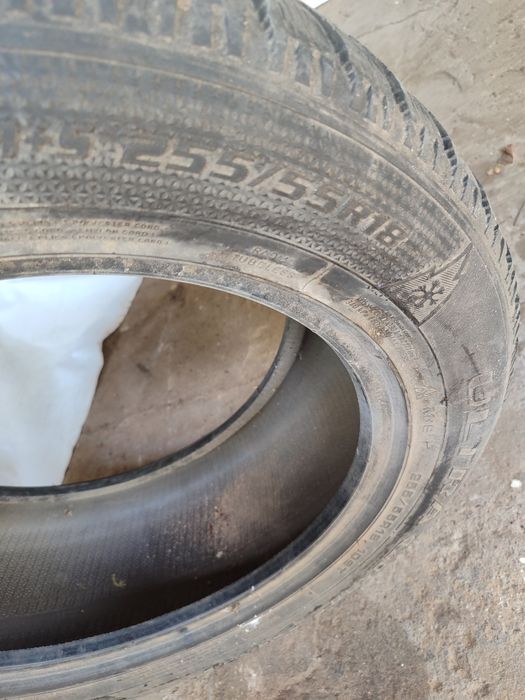 Всесезонка шины..пара..в хорошем состоянии