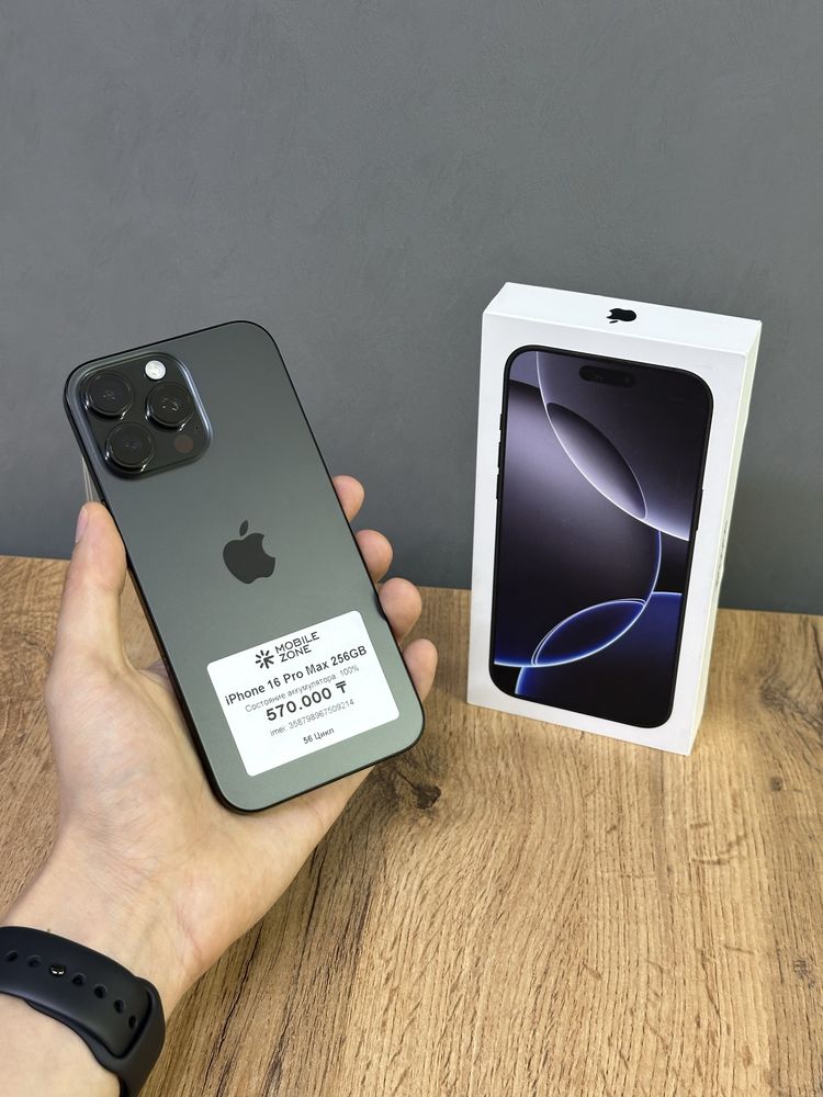 Iphone 16 Pro Max 256 GB 100% 56 цикл | Mobile Zone