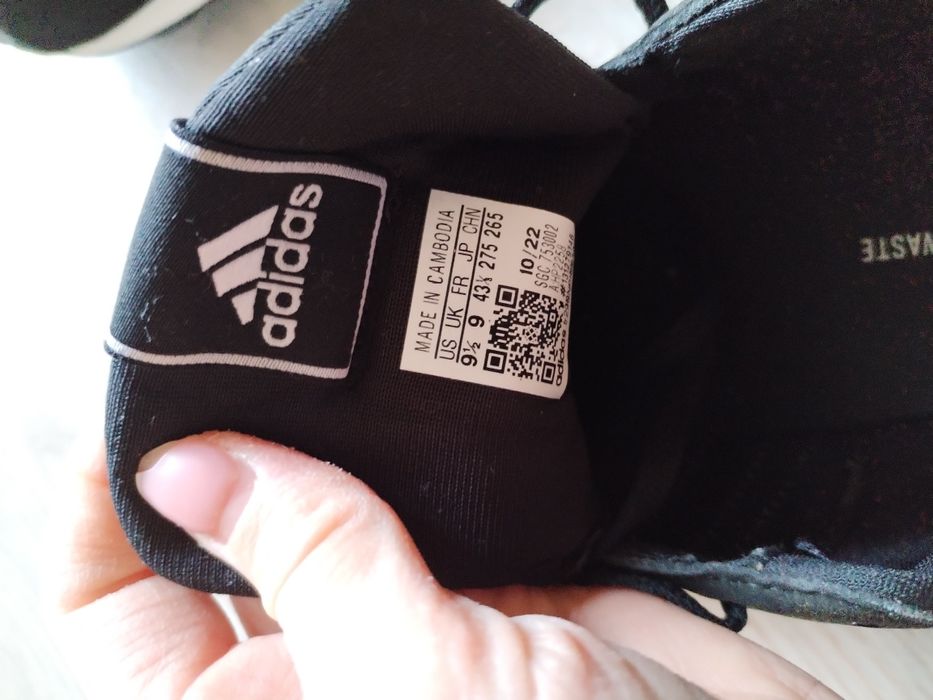 Мъжки обувки Adidas