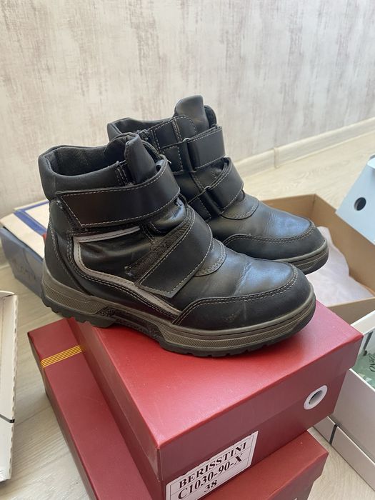 Ботинки для мальчика