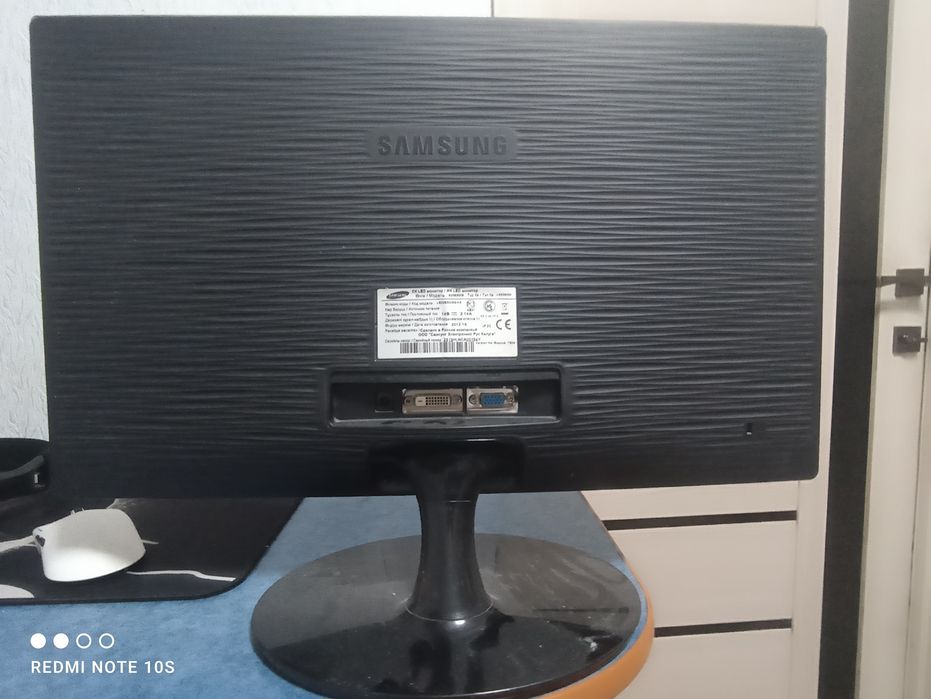 Монитор Samsung s23b300