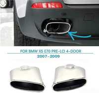 Накрайници за ауспух BMW X5 E70 2007 - 2009г