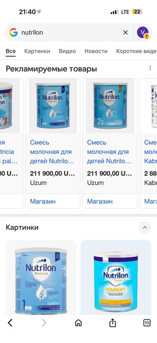 Продается квартира в ЖК Modera Towers