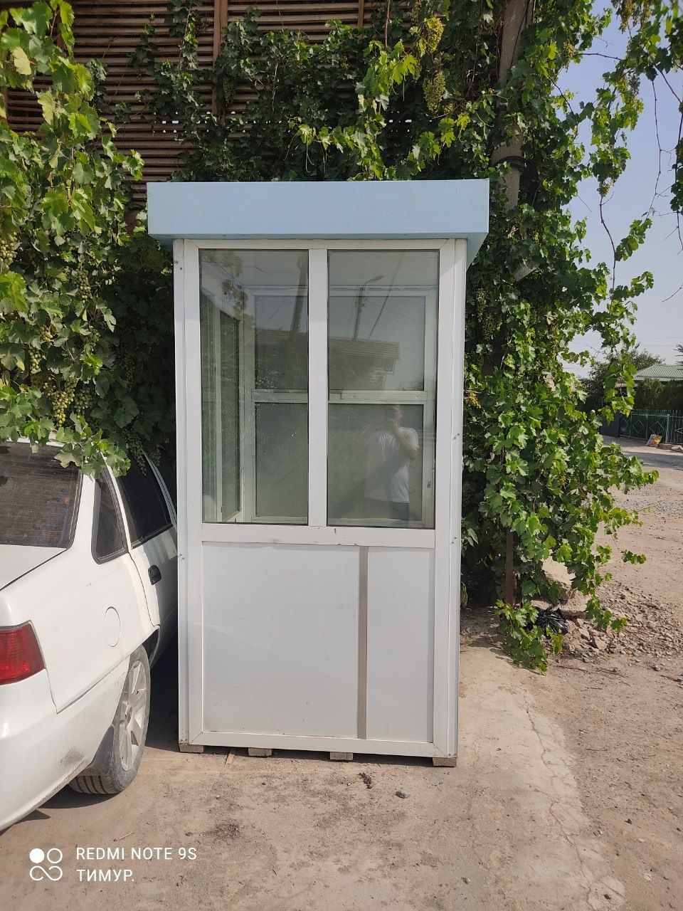 Akfa butka sotiladi