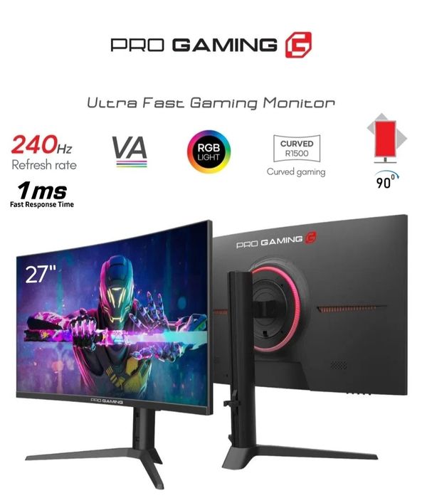 монитор игровой 240 гц