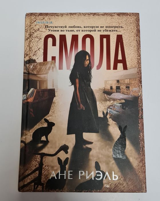 Продаются книги.