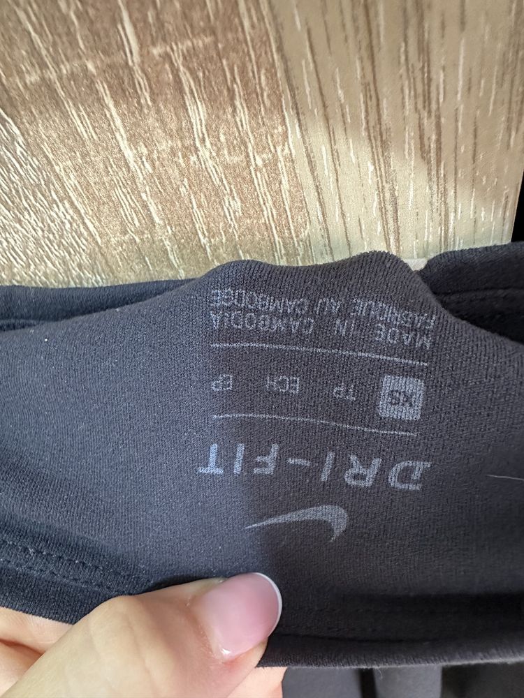 Клин Nike Yoga Luxe XS