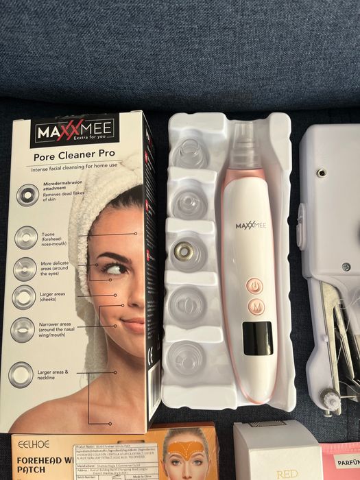 Кутия с козметика всичко за 60