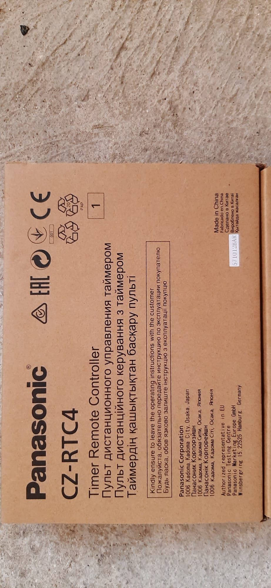 Panasonic CZ-RTC4 telecomanda cu fir