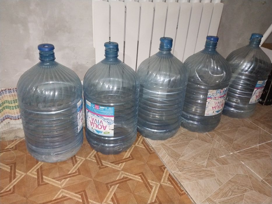 Бутыли для воды бу