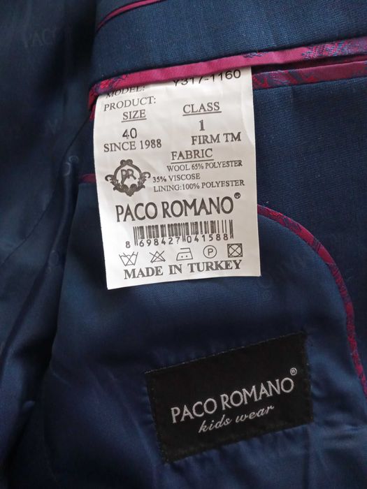 Школьный пиджак 40 р.