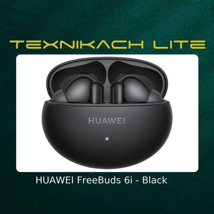 Новый! Huawei FreeBuds 6i • Доставка Бесплатно