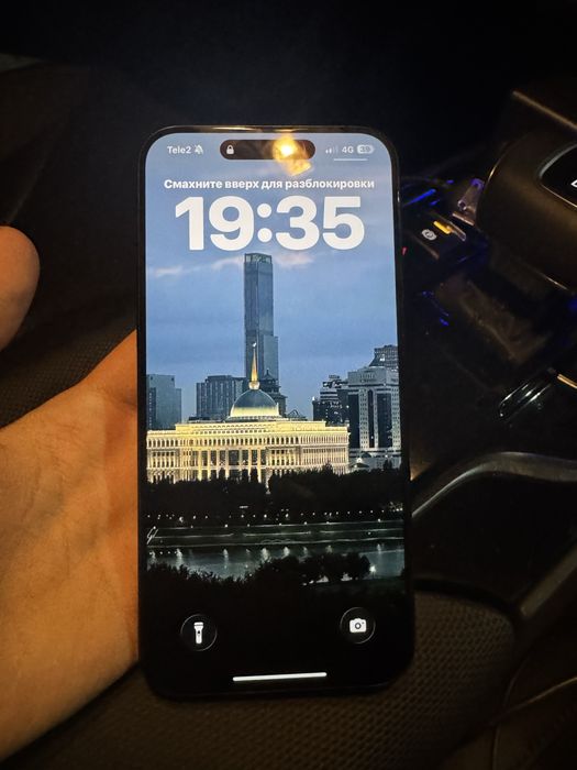 iPhone 15 Pro Max 256