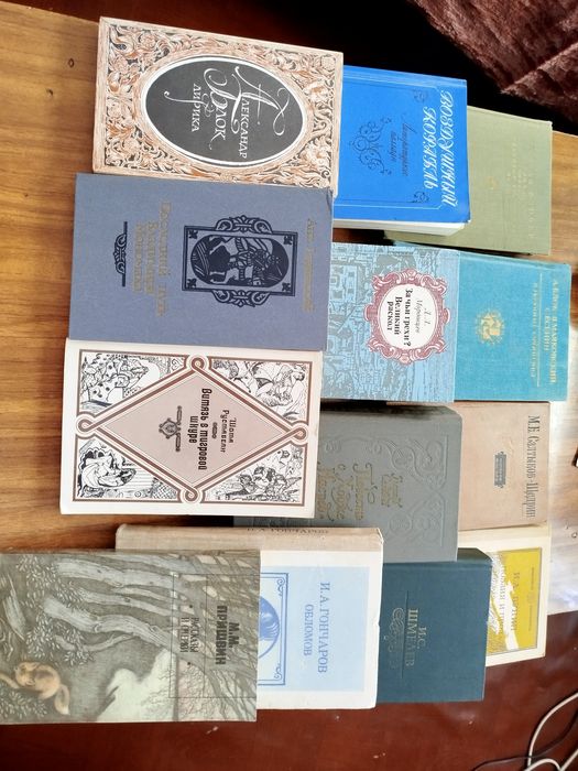 Книги разного жанра