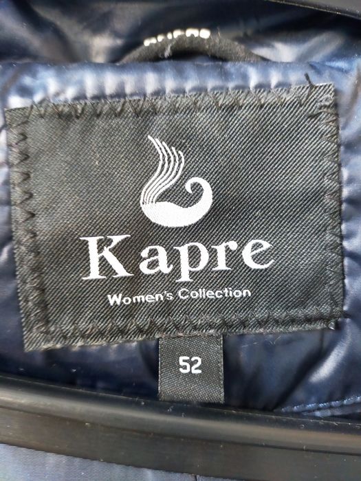 Продам новую зимнию куртку