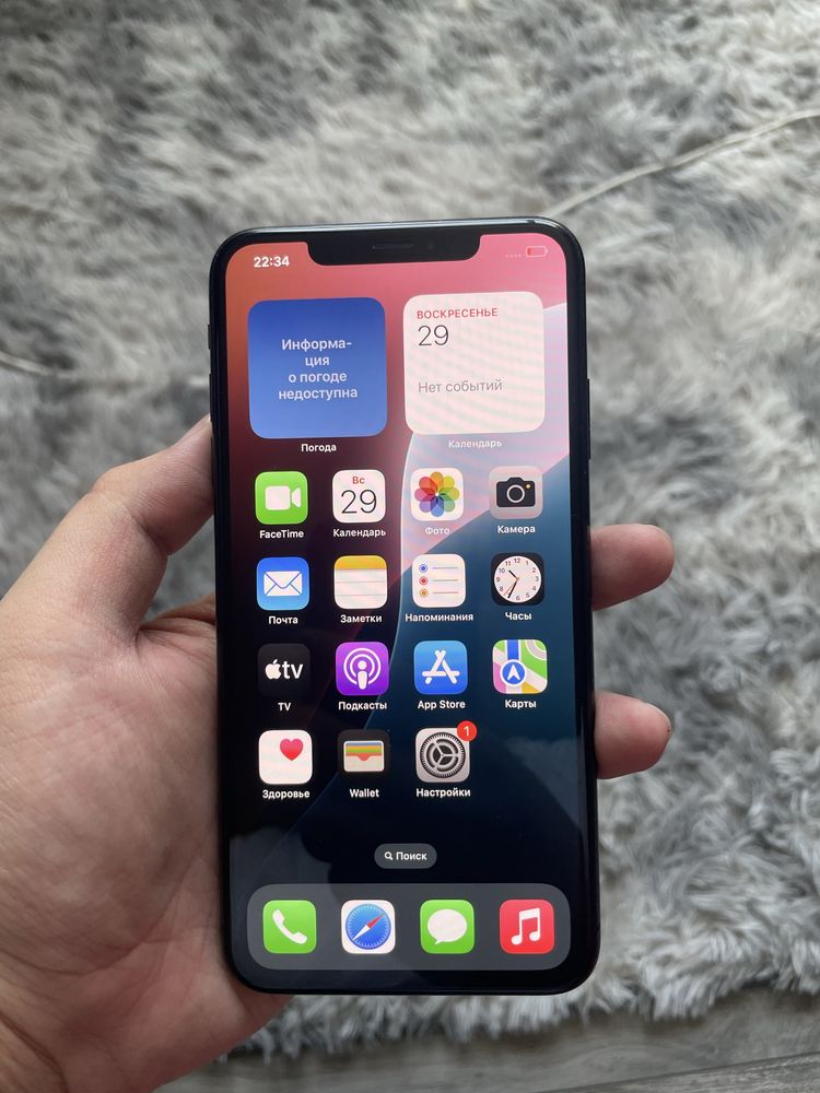 Iphone XS Max 256gb