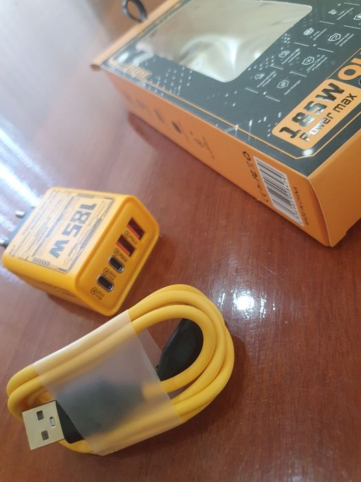 185W Power Max Tezkor Zaryadlovchi Adaptor + Kabel