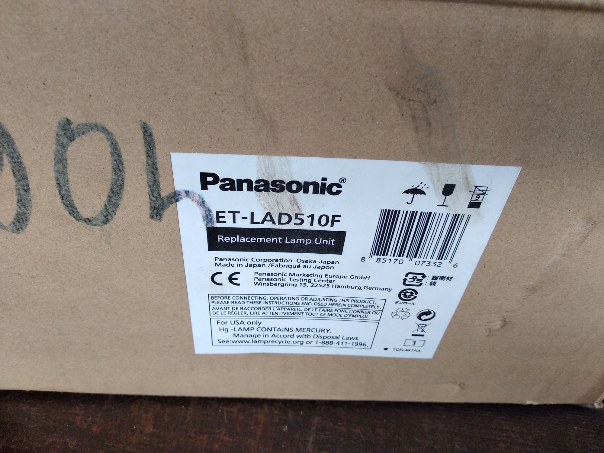 Лампи за Проектори Panasonic ET-LAD 510