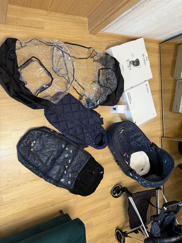 Carucior Cybex Mios 3.0 Jewels of Nature+Accesorii
