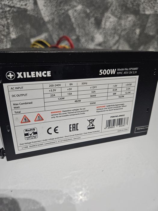 Sursa PC Xilence 500w