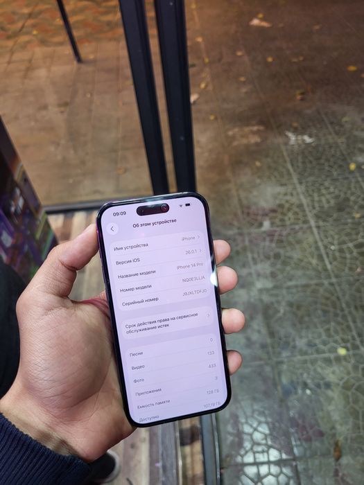 iPhone 14 Pro sotiladi