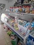 Frigider alimentara