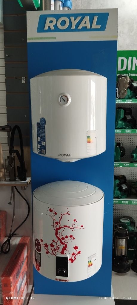 Ariston. Водонагреватель _Haier_ROYAL_SHIVAKI _Ariston_ Thermex