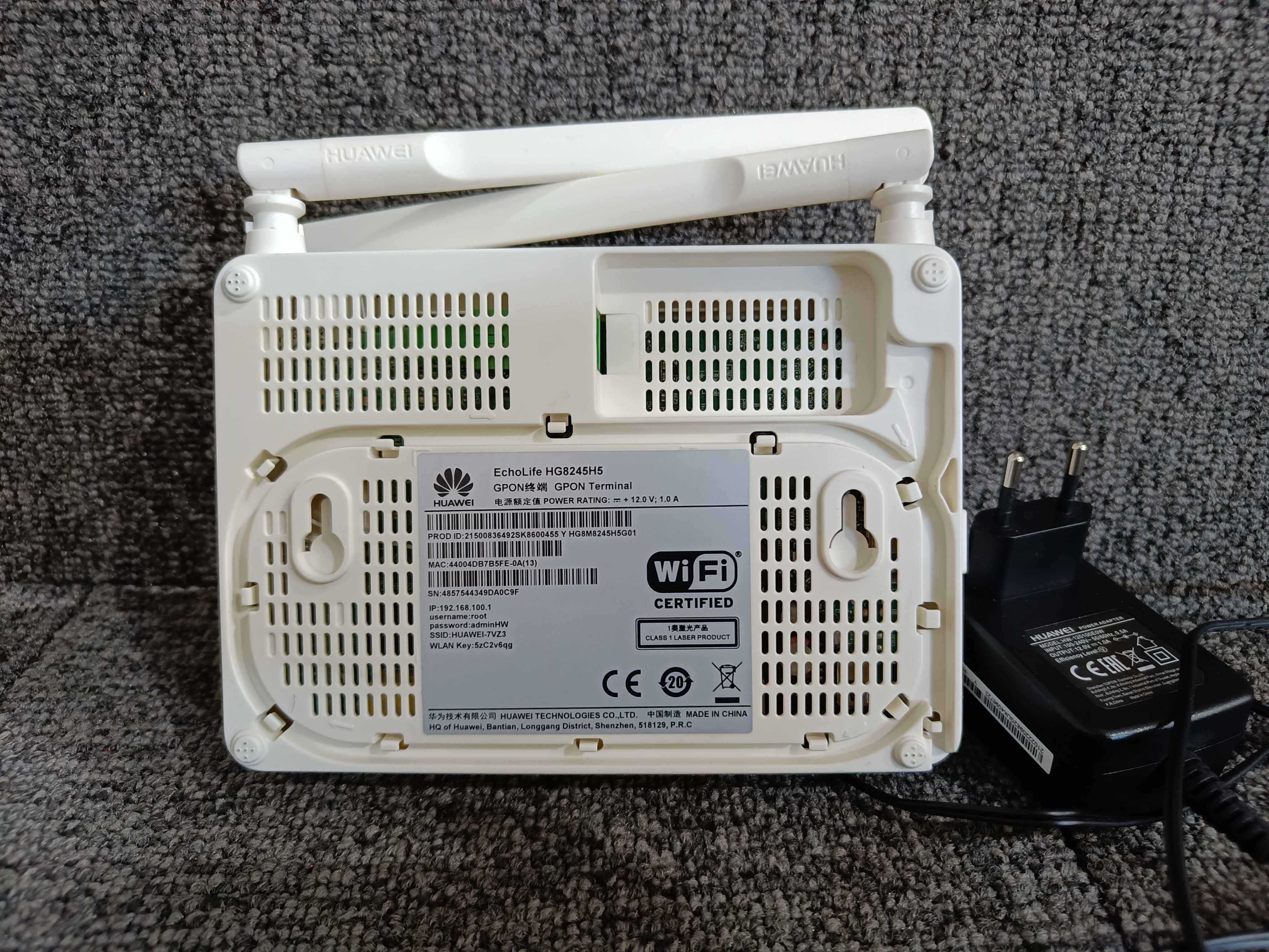 Оптичен рутер HUAWEI GPON Terminal HG8245H5
