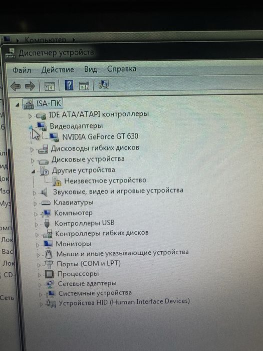 Продаю компютер офисный пк