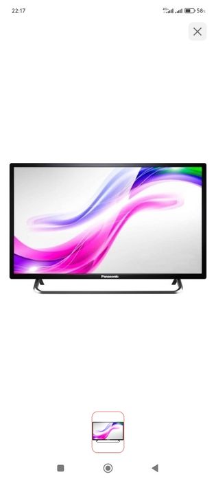 Продам телевизор