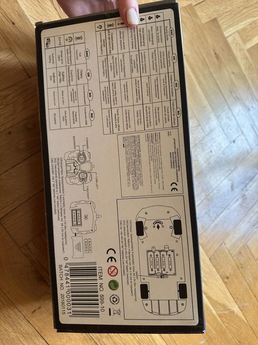 Кола с дистанционно